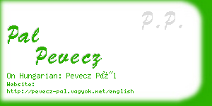 pal pevecz business card